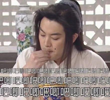 为了吃瓜踏进娱乐圈,她意外踏入娱乐圈,开启璀璨星途